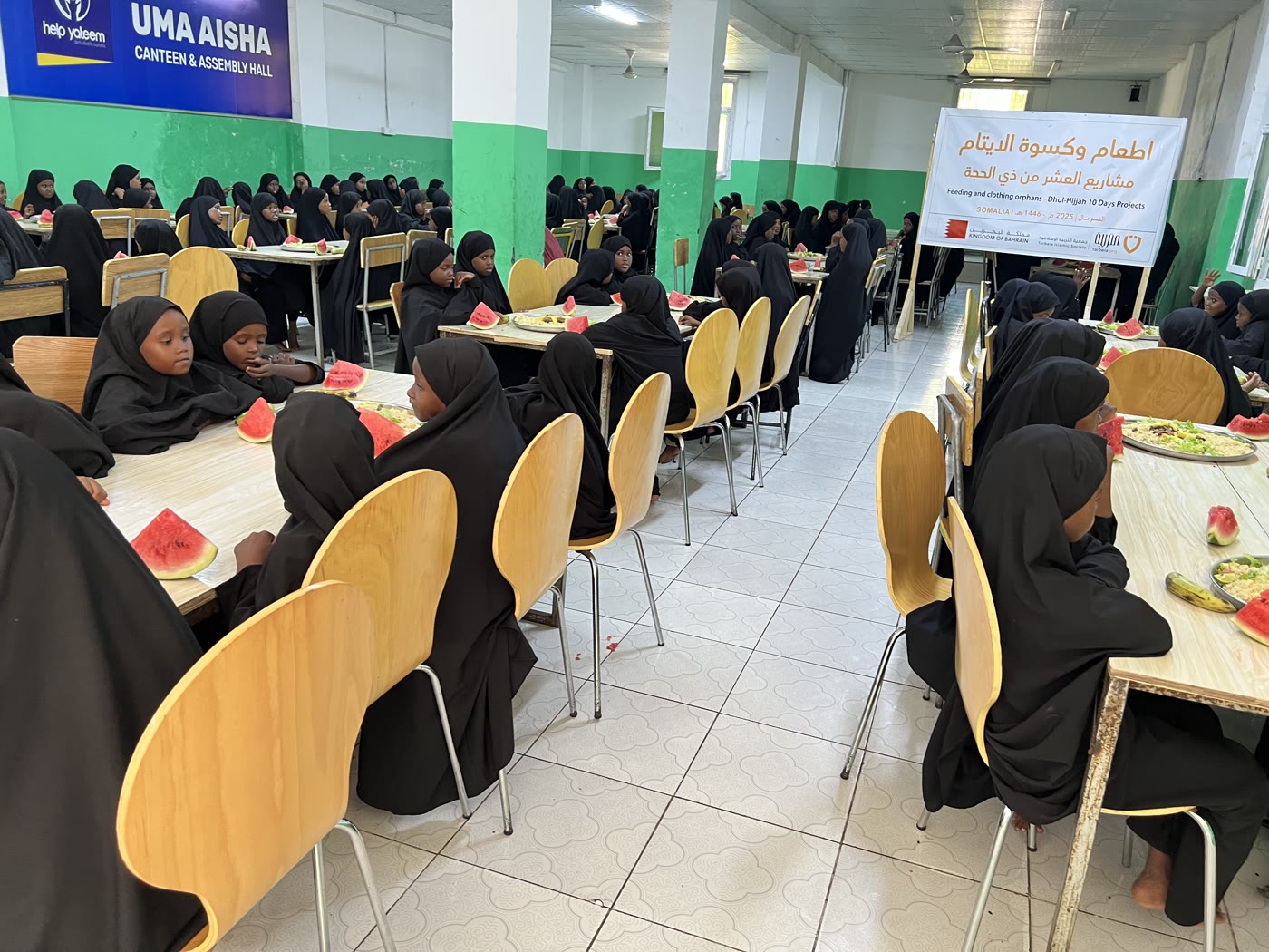 Education & Da'wah