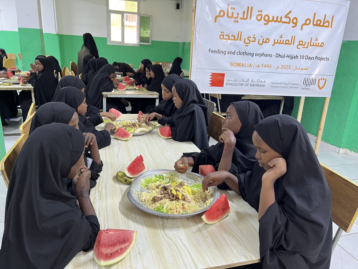 Education & Da'wah