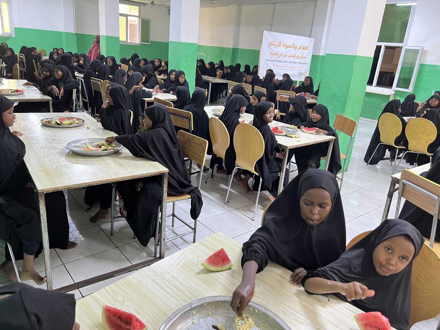 Education & Da'wah