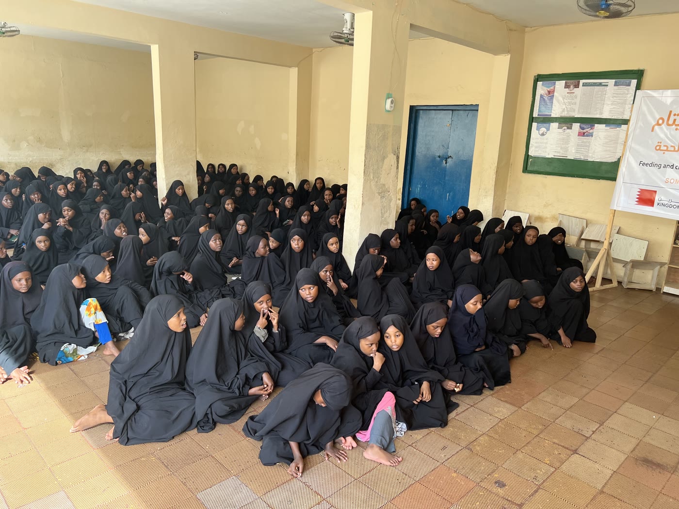 Education & Da'wah