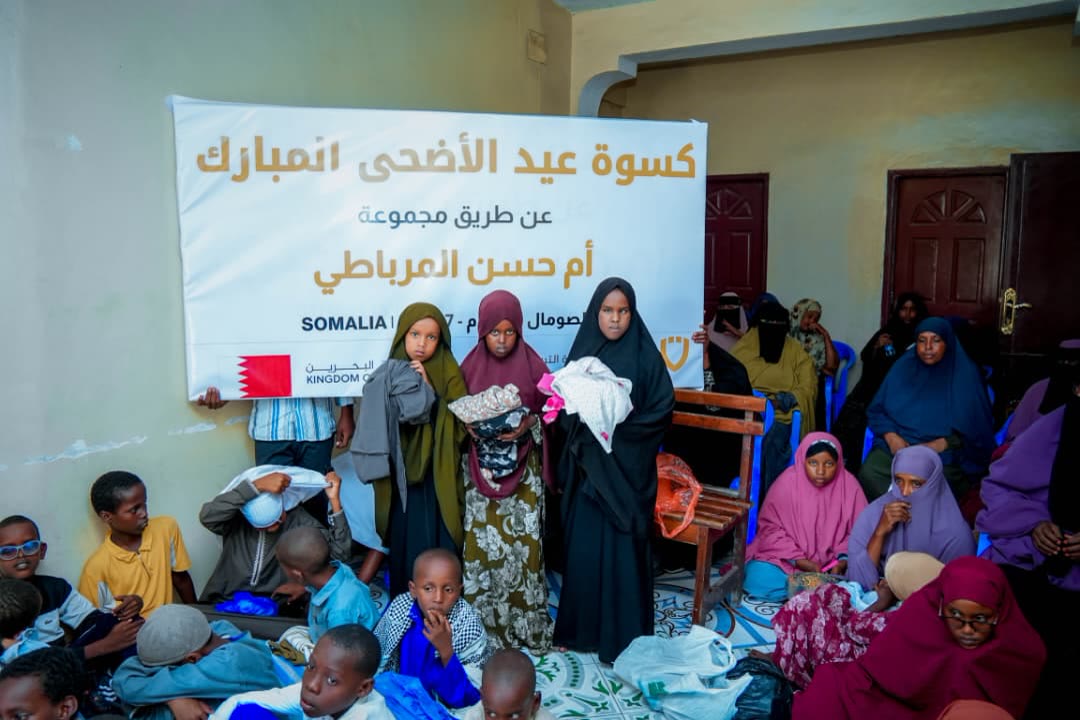 Eid clothing for orphans