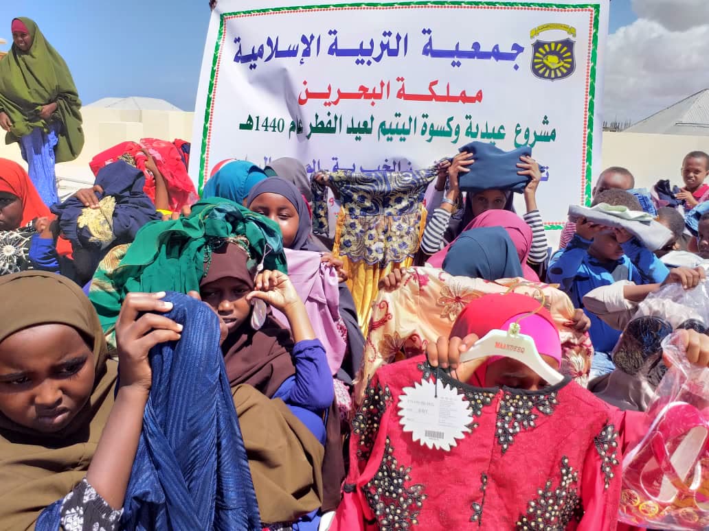 Eid Clothing for Orphans