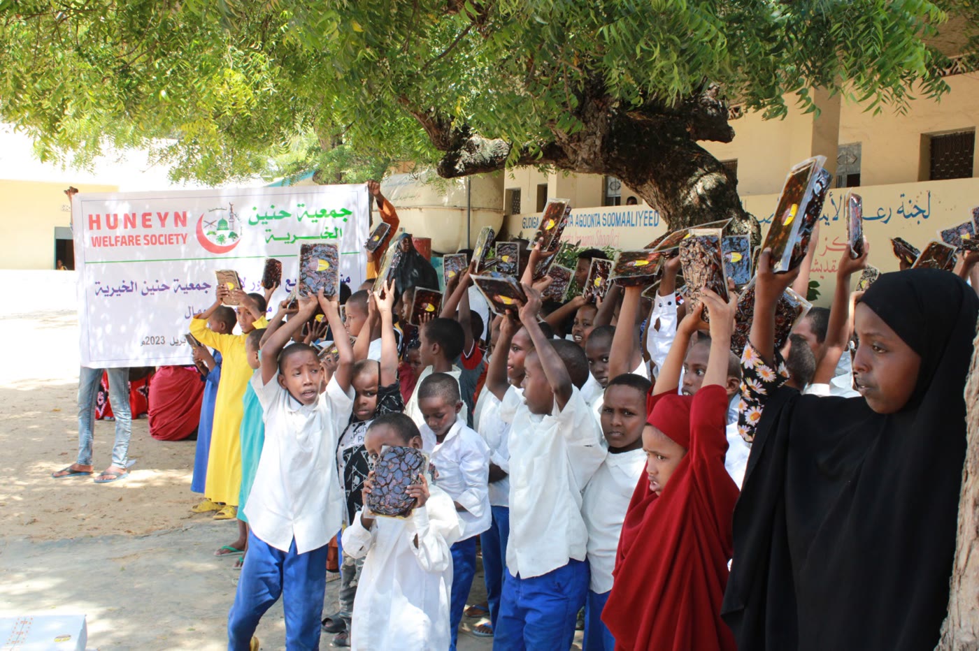 Eid Clothing for Orphans