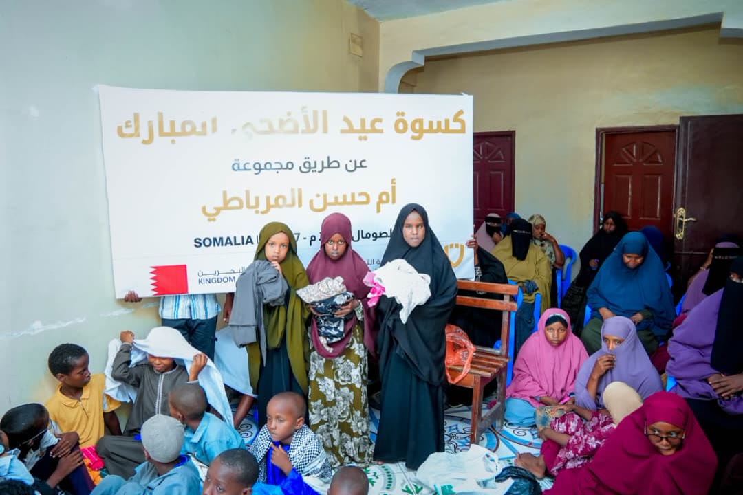 Eid Clothing for Orphans