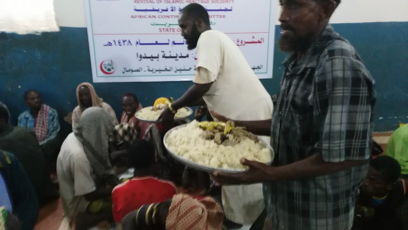 Ramadan Iftar