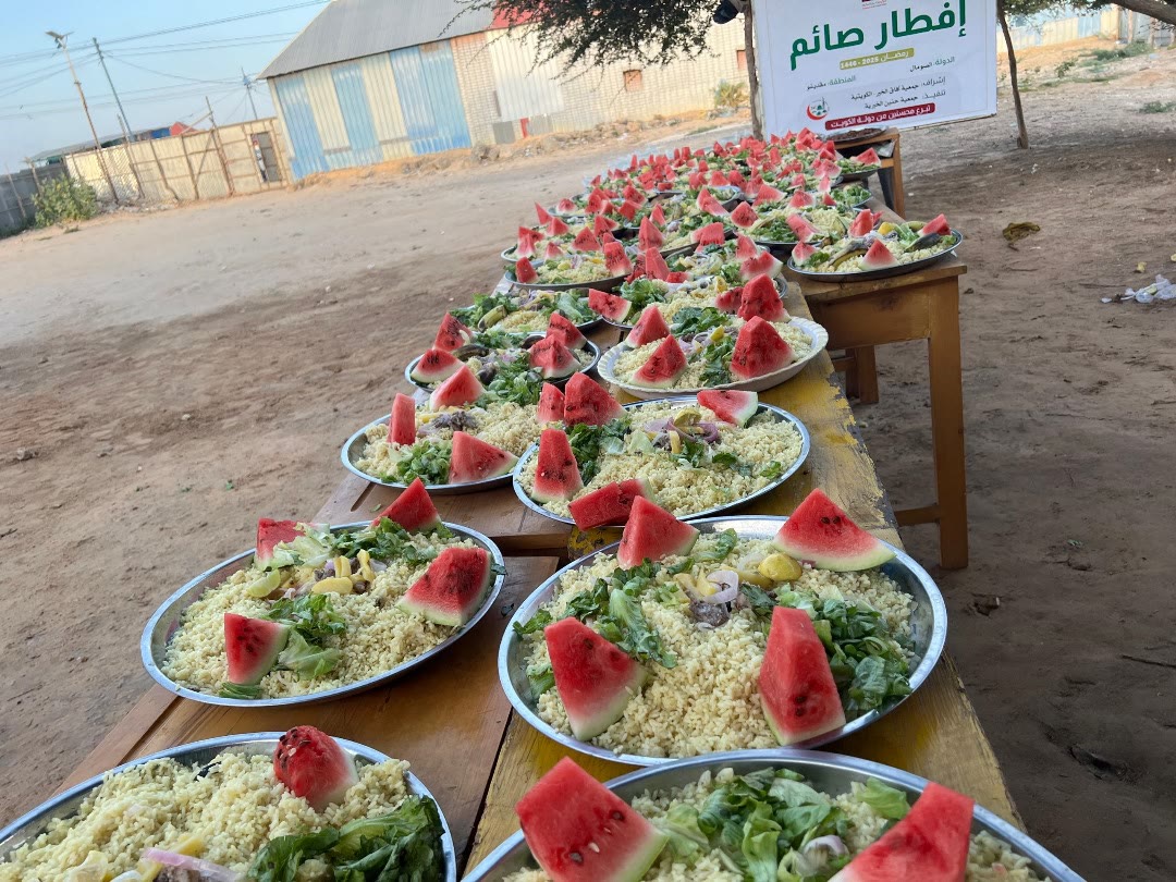Ramadan Iftar