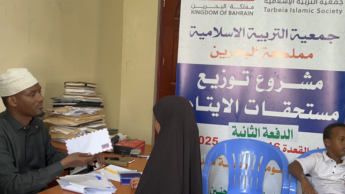 Orphan Kafalah & Care