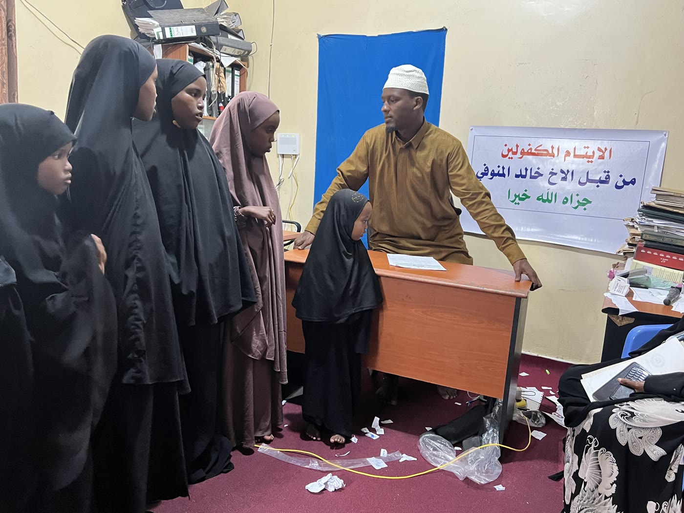 Orphan Kafalah & Care