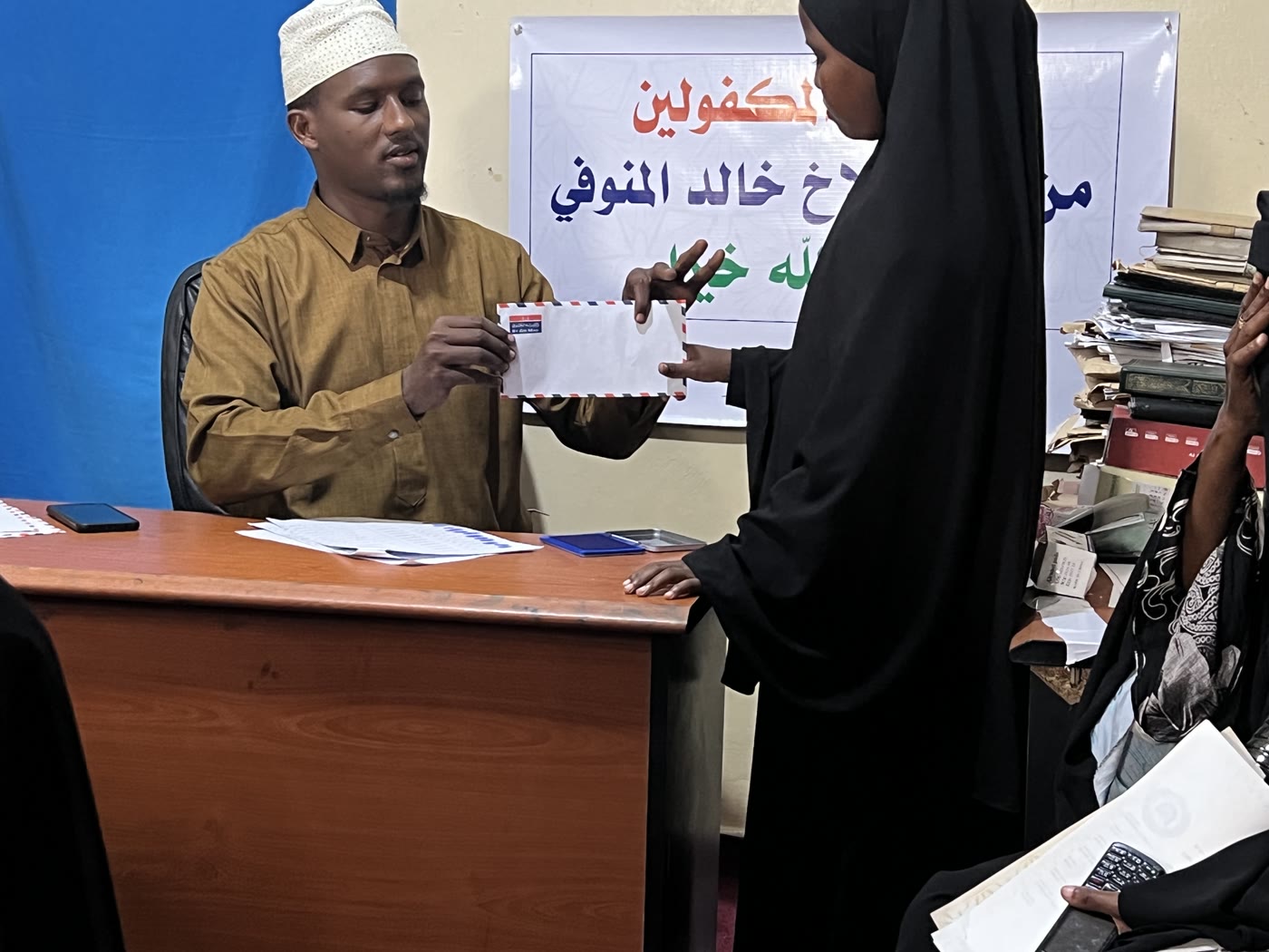 Orphan Kafalah & Care