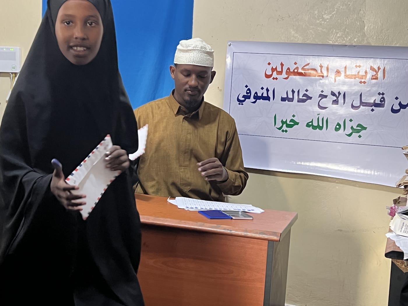 Orphan Kafalah & Care