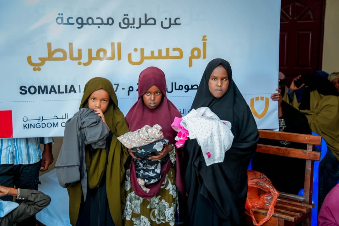 Orphan Kafalah & Care