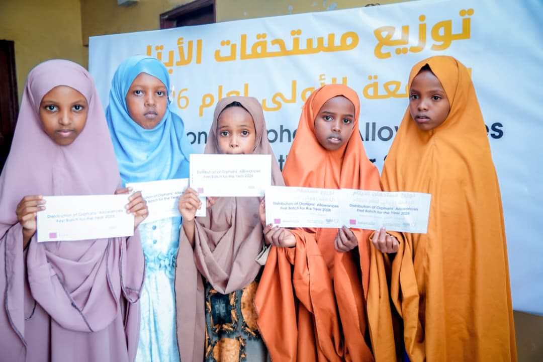 Orphan Kafalah & Care