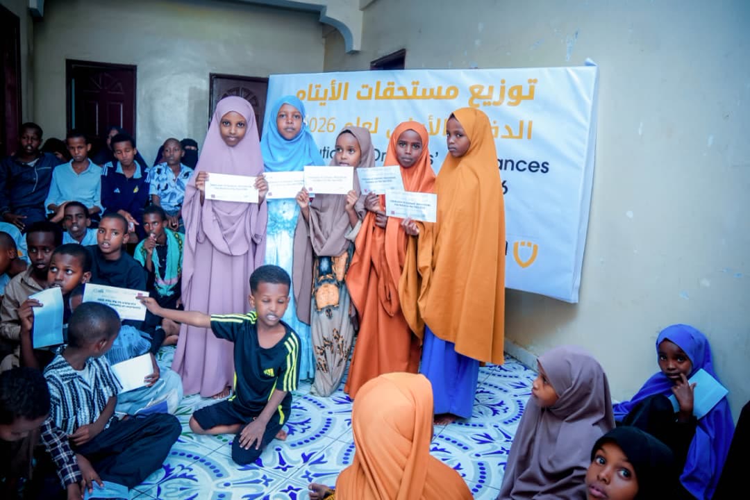 Orphan Kafalah & Care