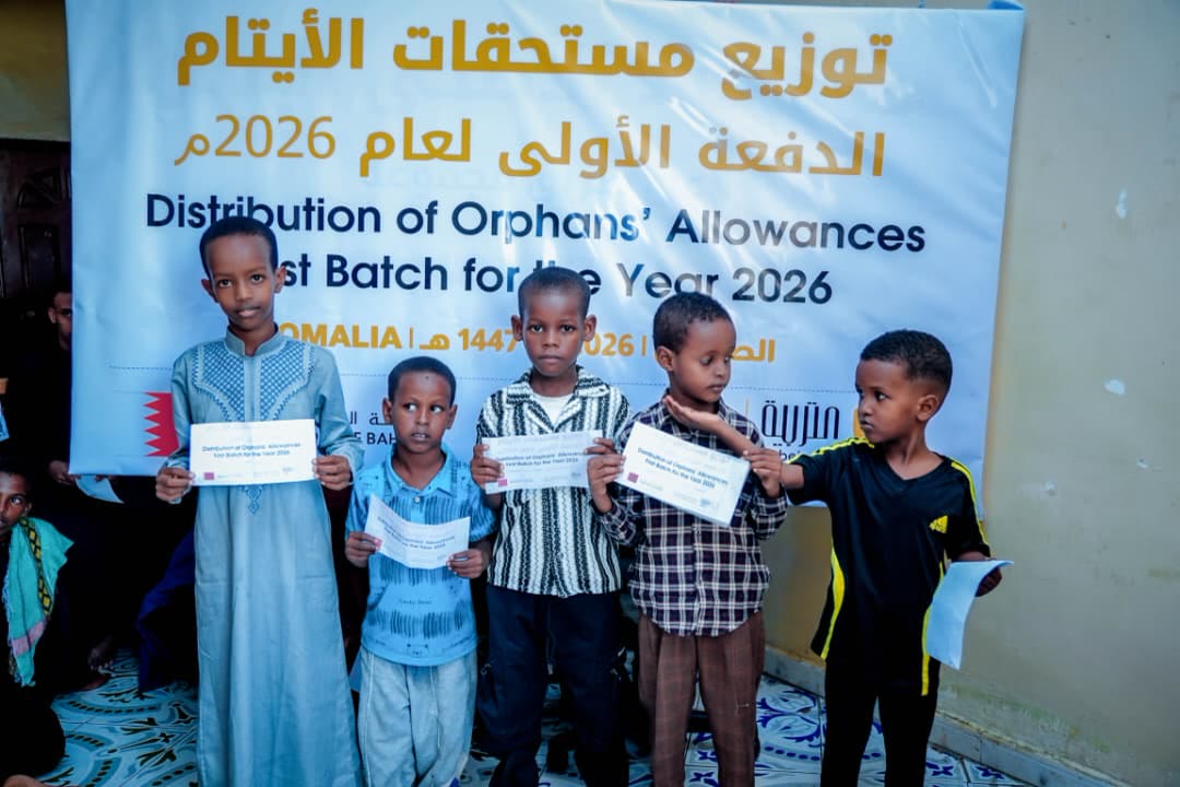 Orphan Kafalah & Care