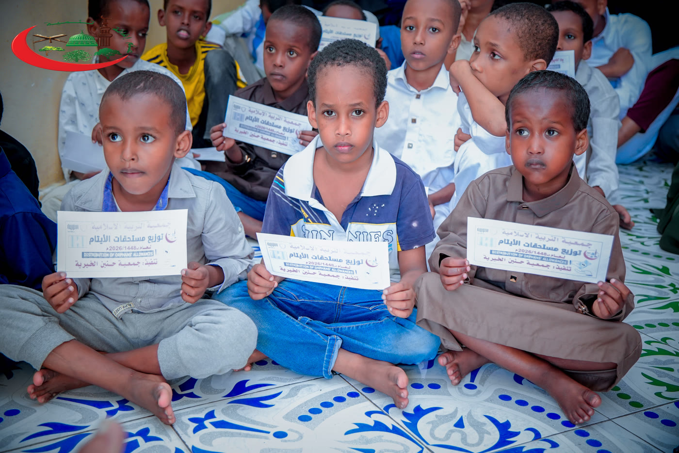 Orphan Kafalah & Care