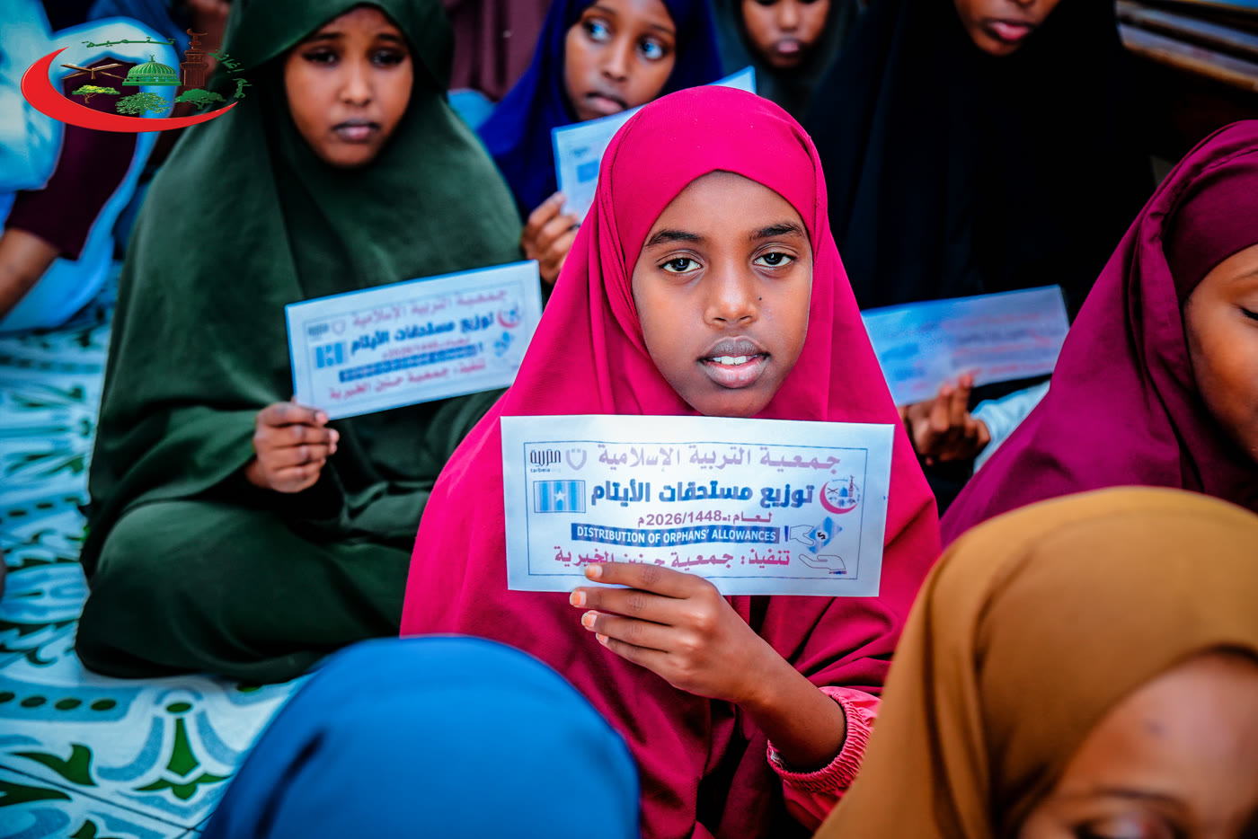 Orphan Kafalah & Care