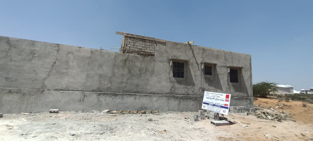 Home for an Orphan Family