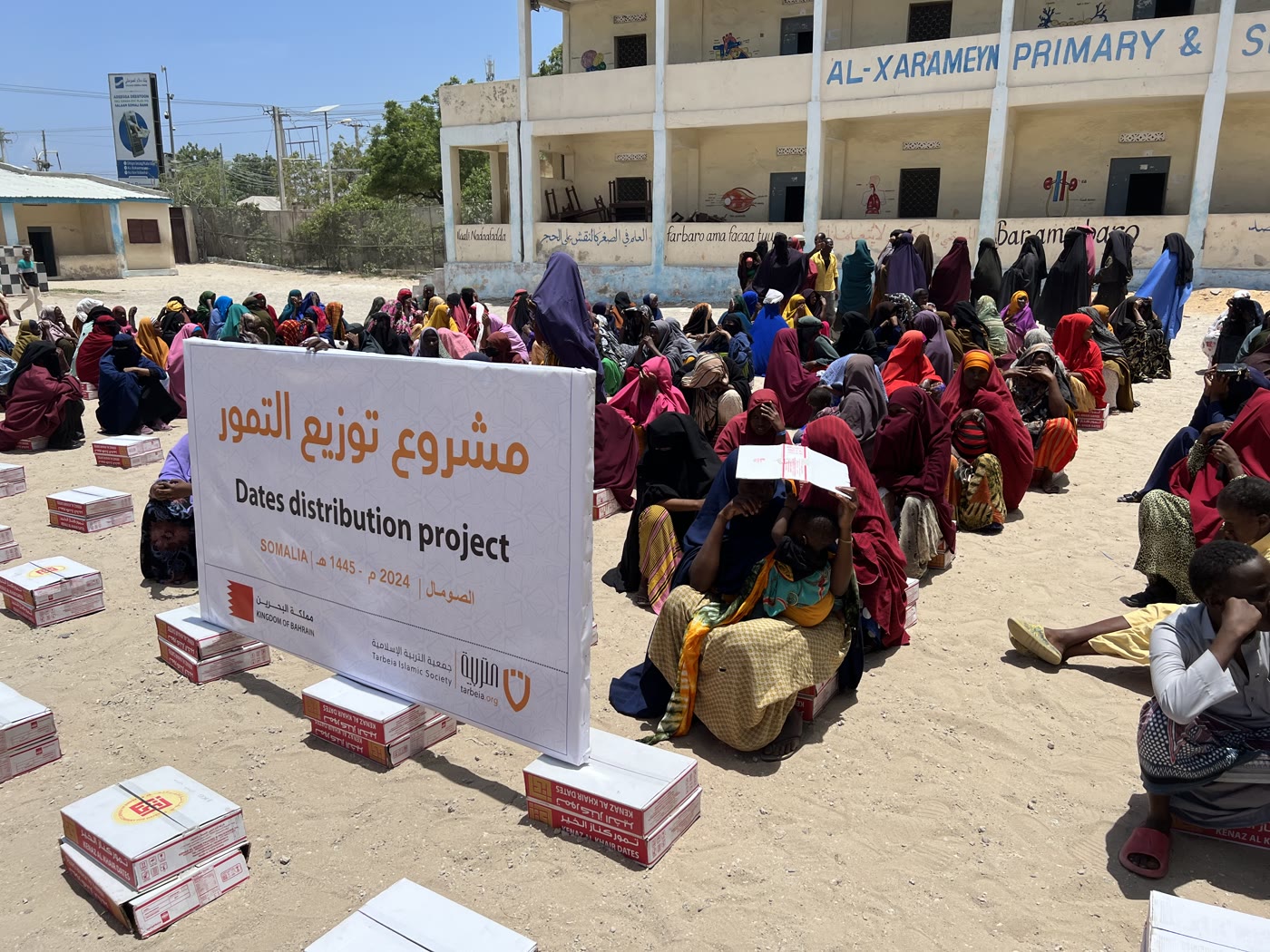 Huneyn field team delivering relief to families in Somalia