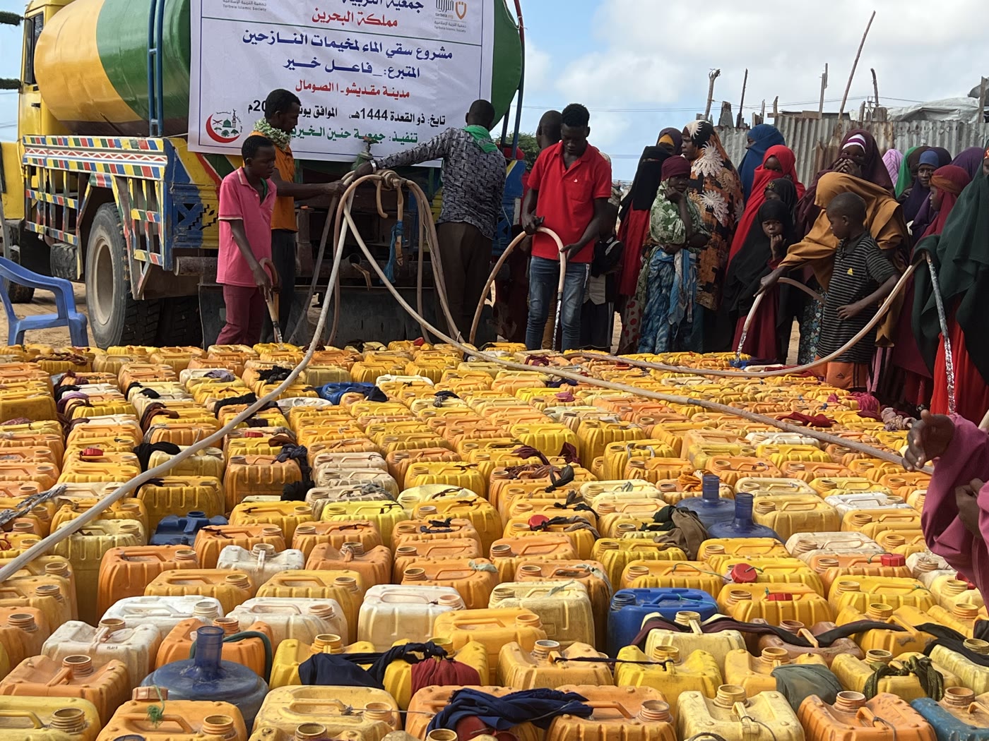 Emergency Relief & Aid