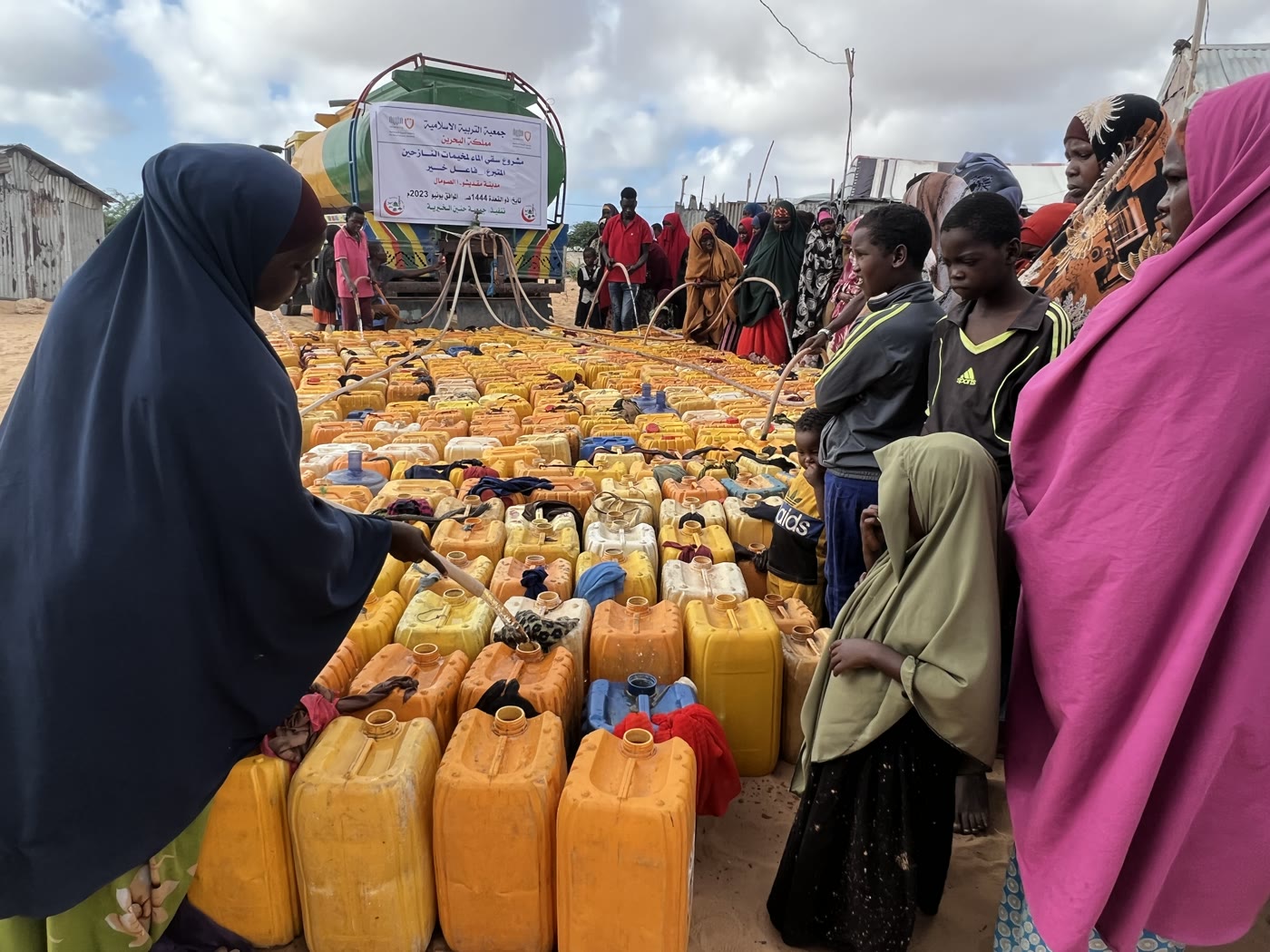 Emergency Relief & Aid