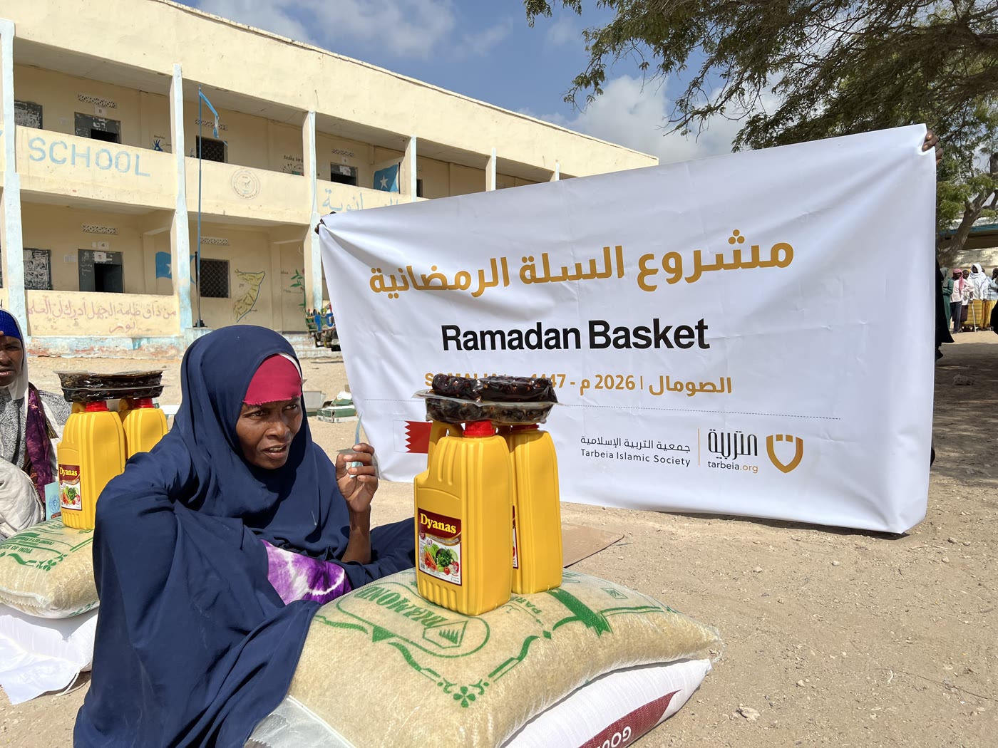 Emergency Relief & Aid