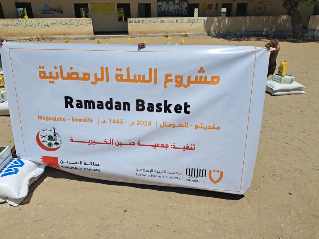 Emergency Relief & Aid