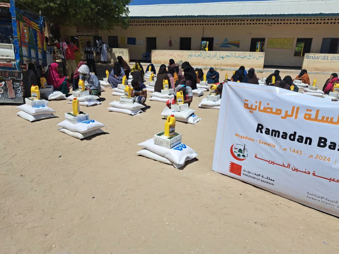 Emergency Relief & Aid