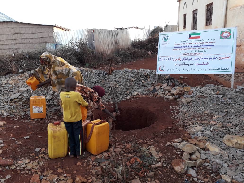 Water Wells