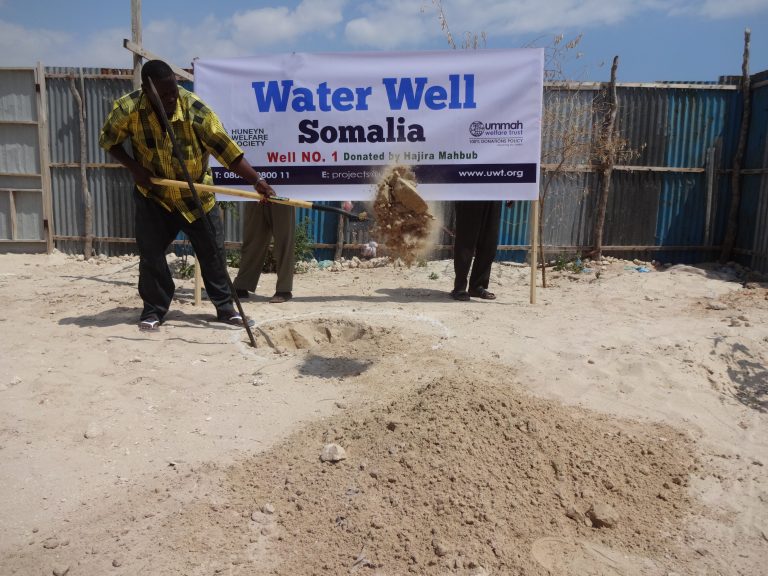 Water well