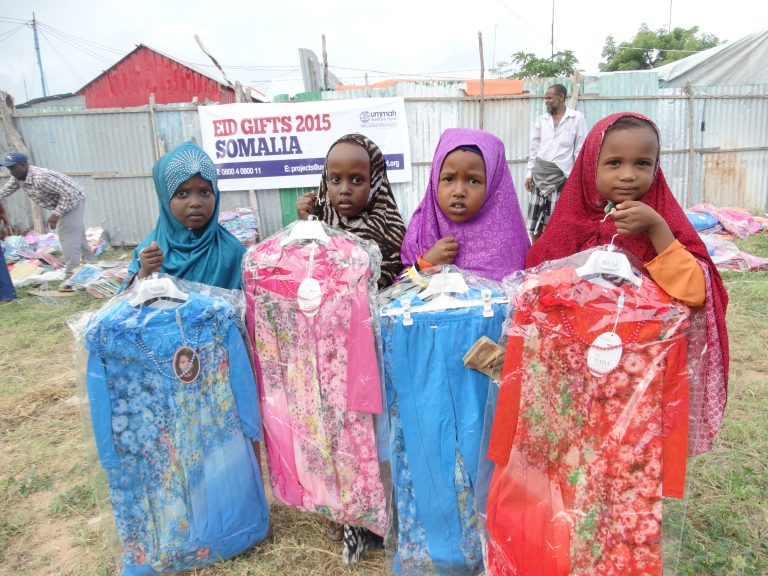 Eid Gifts
